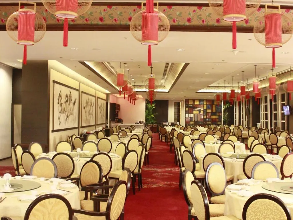 Maxims Hotel 5*, Manila Filipinas
