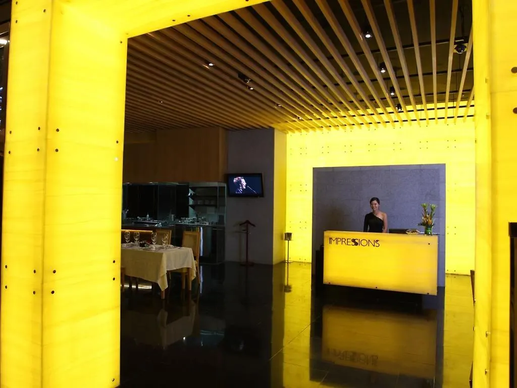 Maxims Hotel Manila